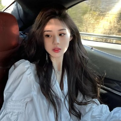 销魂今夕