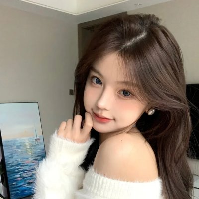 愿被你爱
