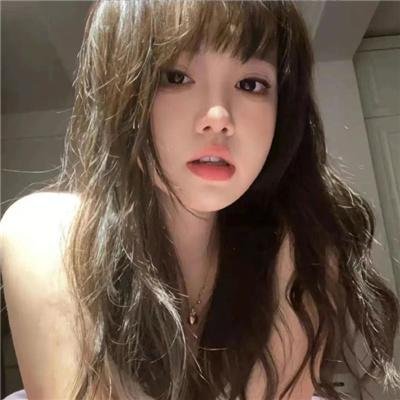落差